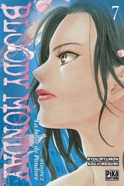 Bloody Monday Saison 2 tome 7