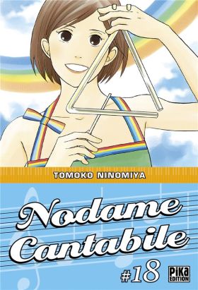 Nodame cantabile tome 18