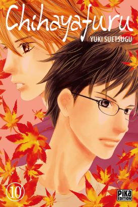 chihayafuru tome 10