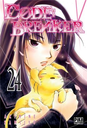 Code : Breaker tome 24