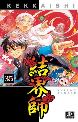 kekkaishi tome 35