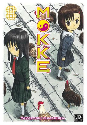 mokke tome 8