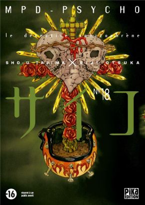 MPD psycho tome 18