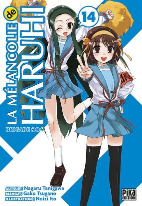 la mélancolie de Haruhi tome 14