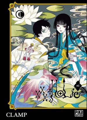 XXX holic rei tome 1