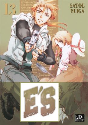 E'S tome 13