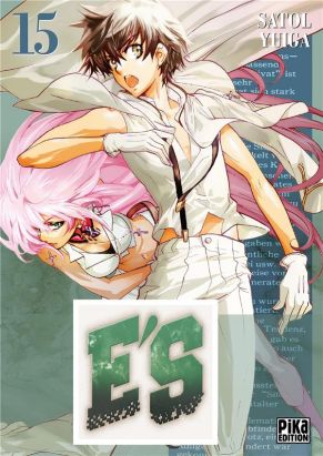 E's tome 15