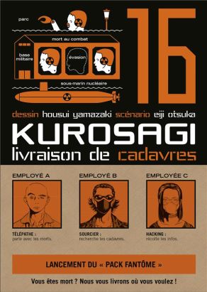 Kurosagi, livraison de cadavres tome16