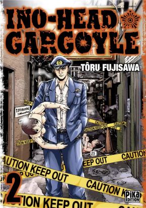 Ino-head gargoyle tome 2