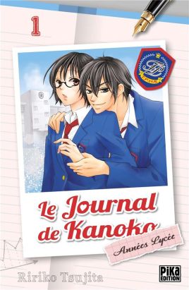Le journal de Kanoko - Années lycée tome 1