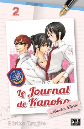 Le journal de Kanoko - Années lycée tome 2