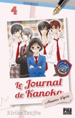Le journal de Kanoko - années lycée tome 4