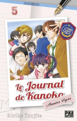 Le journal de Kanoko - années lycée tome 5