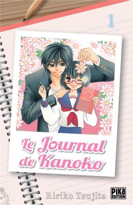 Le journal de Kanoko tome 1