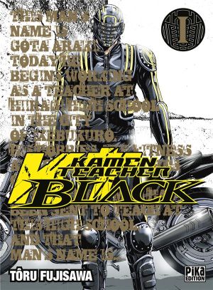 Kamen teacher black tome 1