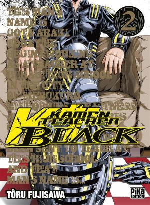 Kamen teacher black tome 2