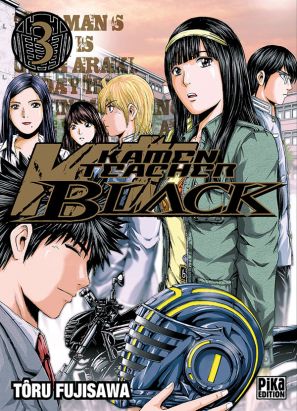 Kamen teacher black tome 3