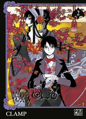 XXX holic rei tome 2