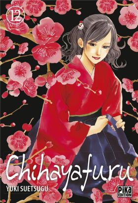 Chihayafuru tome 12