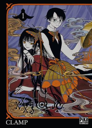 XXX holic tome 1