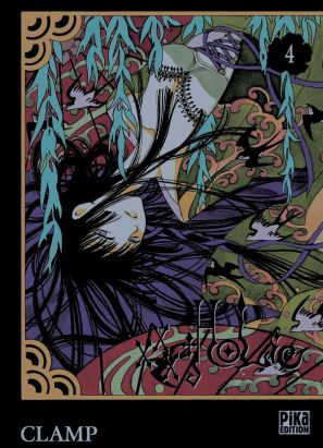 XXX holic tome 4