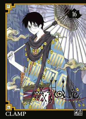 XXX holic tome 16