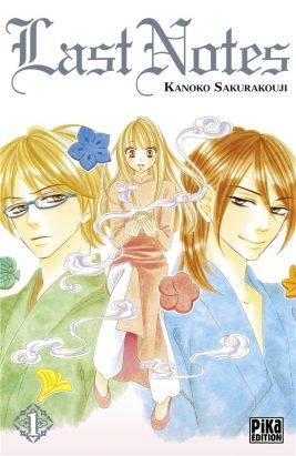 Last notes tome 1