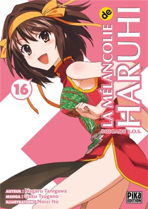 La mélancolie de Haruhi tome 16