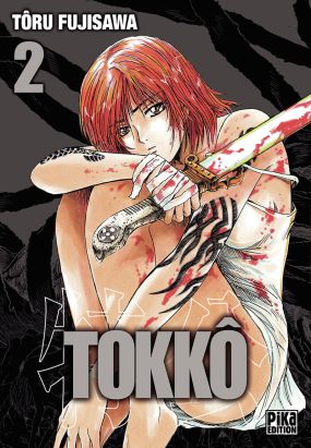 Tokko tome 2