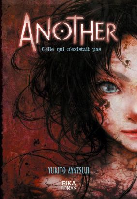 Another - roman tome 1