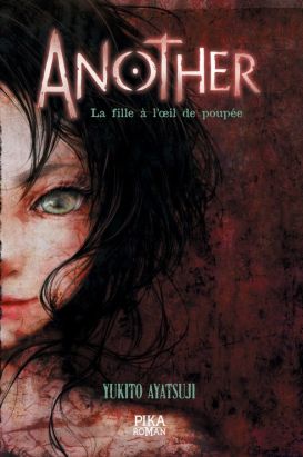 Another - roman tome 2