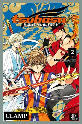 Tsubasa world chronicle tome 2