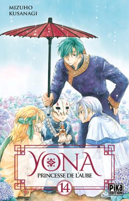 Yona, princesse de l'aube tome 14