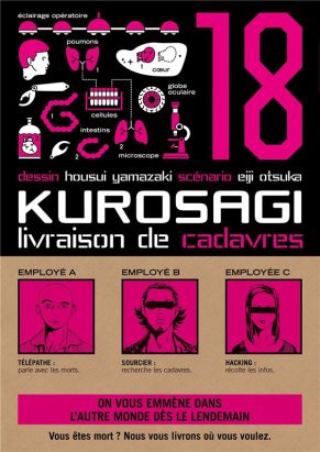 Kurosagi, livraison de cadavres tome 18