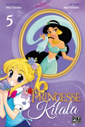 Princesse Kilala tome 5