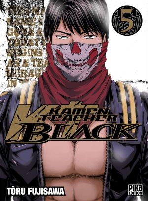 Kamen teacher black tome 5