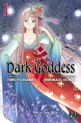 Dark goddess tome 1