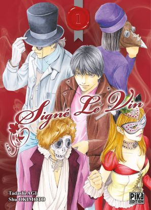 Signé le vin tome 1