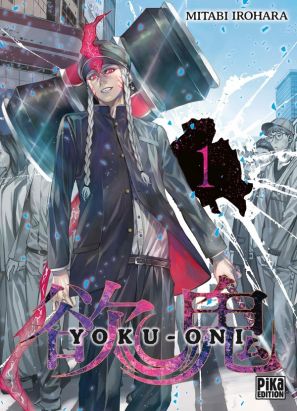 Yoku-Oni tome 1