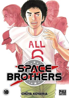 Space brothers tome 18