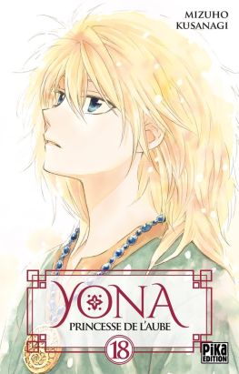 Yona, princesse de l'aube tome 18