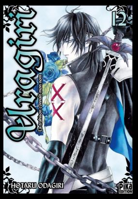 Uragiri tome 12