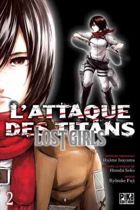 L'attaque des titans - Lost girls tome 2