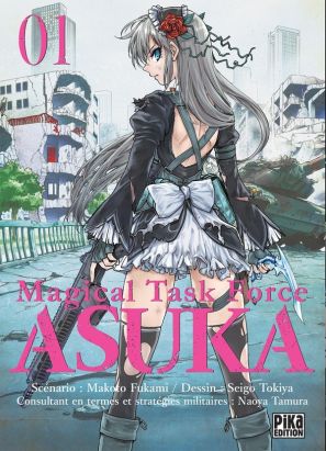 Magical task force Asuka tome 1