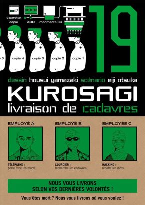 Kurosagi, livraison de cadavres tome 19