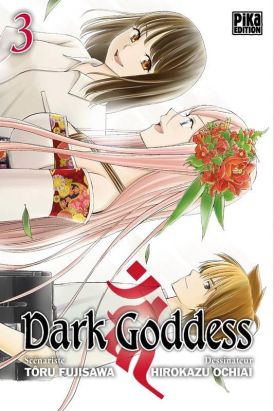 Dark goddess tome 3