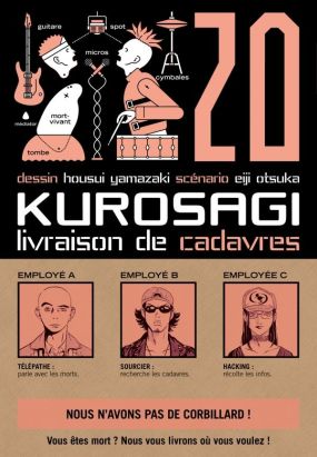 Kurosagi, livraison de cadavres tome 20