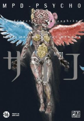 MPD psycho tome 21