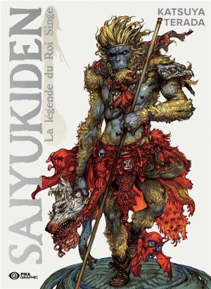 Saiyukiden - La légende du roi singe