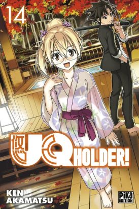 UQ holder! tome 14